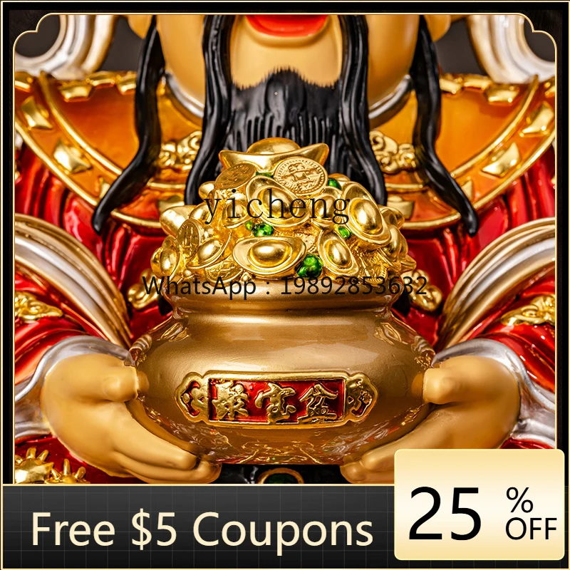 

EE pure copper God of Wealth statue home offering ornament text God of Wealth