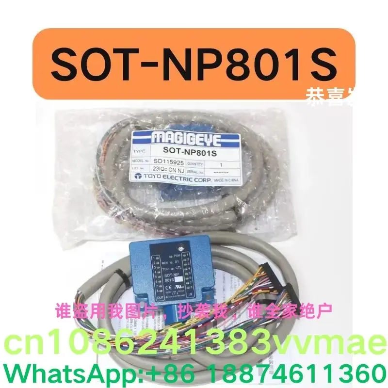 Teste de segunda mão OK comunicador SOT-NP801S