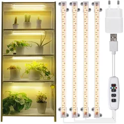 Dimmable LED Phyto Lâmpada, Crescer Luz Faixa, Temporizador, Planta Interior Crescer, Plugue USB, Mudas, Phyto Lâmpada, Espectro Completo, 3, 9, 12H