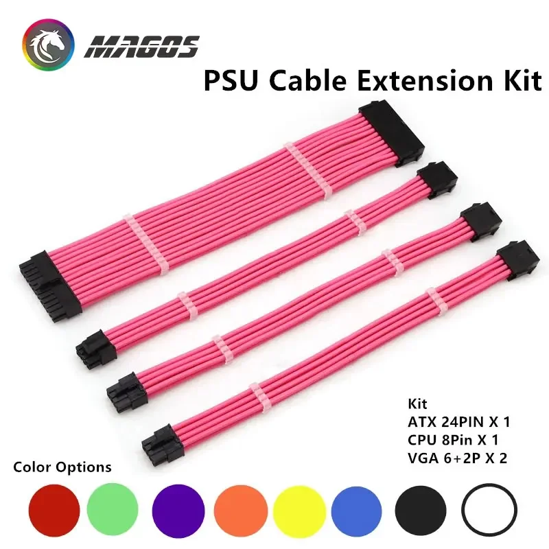 PC Case Sleeved PSU Extension Cable kit ATX Power cord 4 In 1 18AWG ATX 24Pin/ VGA 6+2P/ CPU 4+4Pin Transfer extension cord