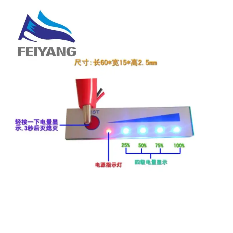 1S 2S 3S 4S 5S 4.2V-21V Bateria litowa Li-po Li-ion Pojemność Wskaźnik Płytka Wyświetlacz mocy Ładowanie Tester LED