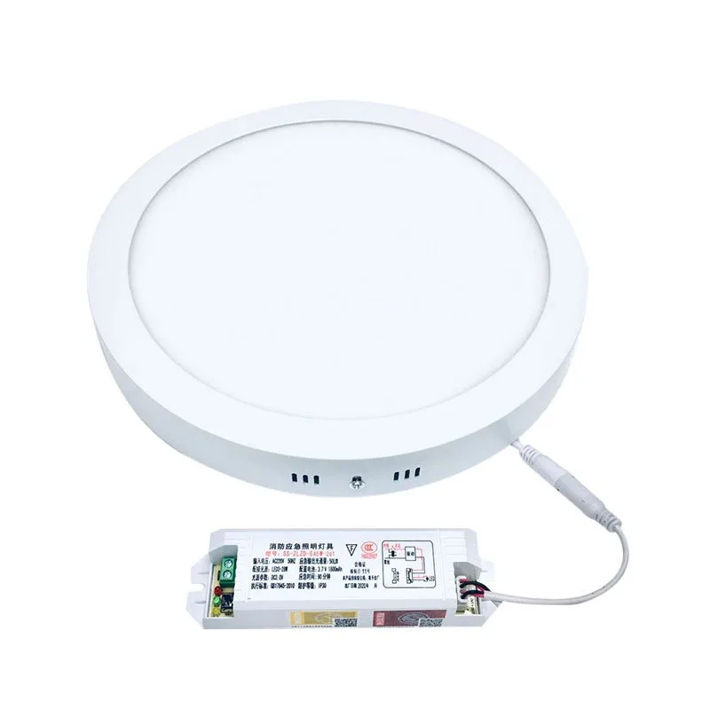AC85-265V Fire Emergency Response Lamp 18W 24WSurface Mounted Emergency Panel Light with Power Outage Indicator for Office Hotel
