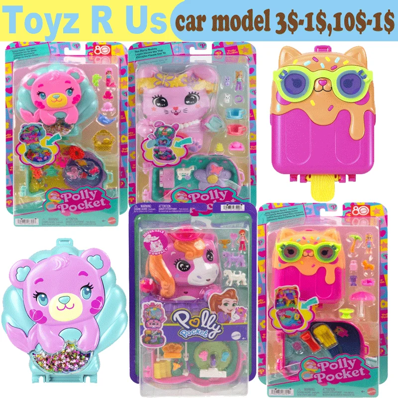 Original mattel polly bolso boneca ursos sereia coelho rosa cavalo sorvete gato surpreso caixa tema animal de estimação meninas brinquedos presente aniversário