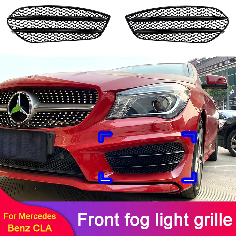 For Mercedes Benz CLA C117 X117 CLA200 CLA220 CLA250 260 CLA45 AMG 2013 2014 2015 2016 Fog Light Cover Grille Front Bumper Grid