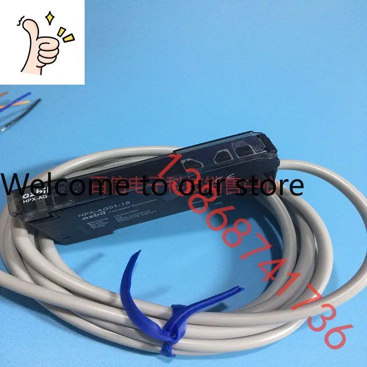 2026 Sanmu Fiber Am…