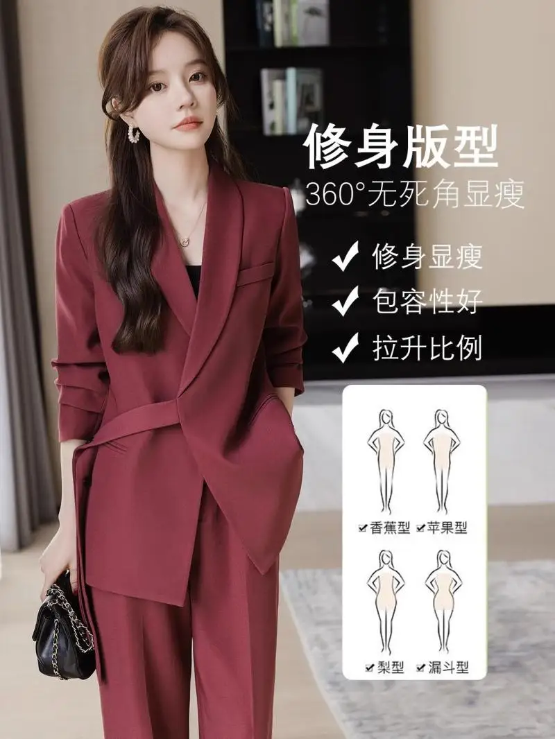 2-G11  Wide-leg pants suit for women high-end spring and autumn 2023 new professionamperament goddess style casual suit jacket