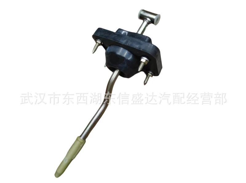 1pc for Peugeot citroen 206 Gear lever assembly OE:2400H3