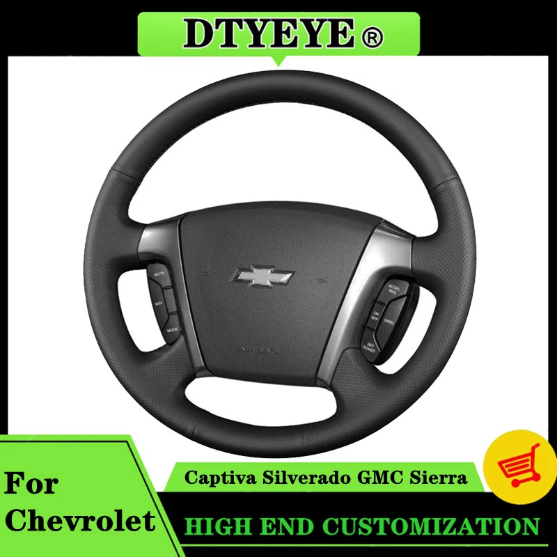 

Автомобильный чехол на рулевое колесо для Chevrolet Captiva Silverado GMC Sierra 2007-2014 Индивидуальная оригинальная оплетка рулевого колеса своими руками