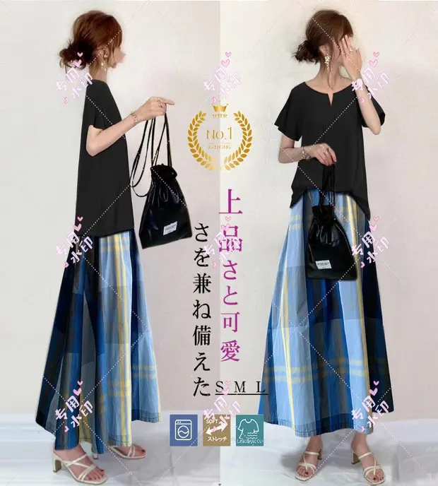 Summer New 2023 Japan Style Korean Style T-shirt+ Skirt Two-piece Set Women Dress Set Ensemble Femme 2 Pièces été