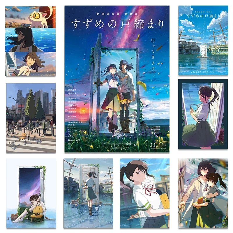 2023 Movie Animation Suzume No Tojimari Poster Canvas Painting Wall Art Decor Pictures for Living Room Home Cafe Decoration Gift