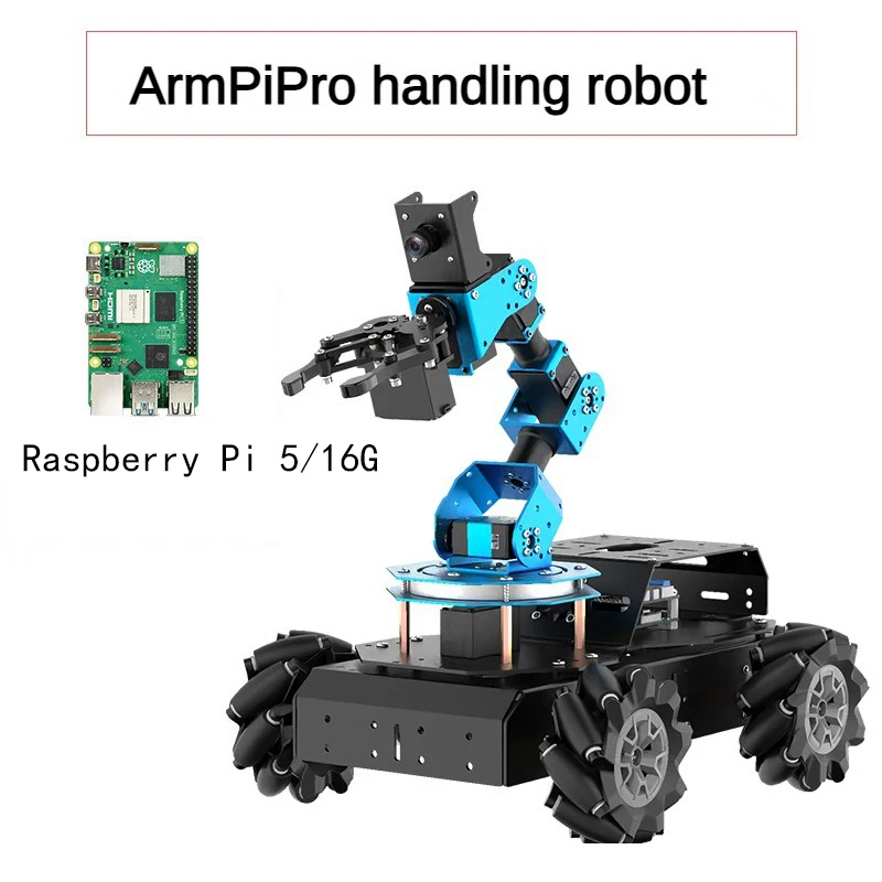 Variant: Raspberry Pi 5 16G