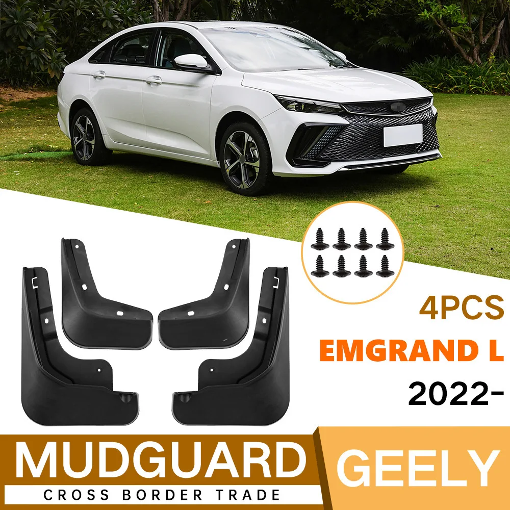 For Geely Emgrand L 2022-2024 fender tiles front and rear car accessories 4runner accessories fender flares mud flaps