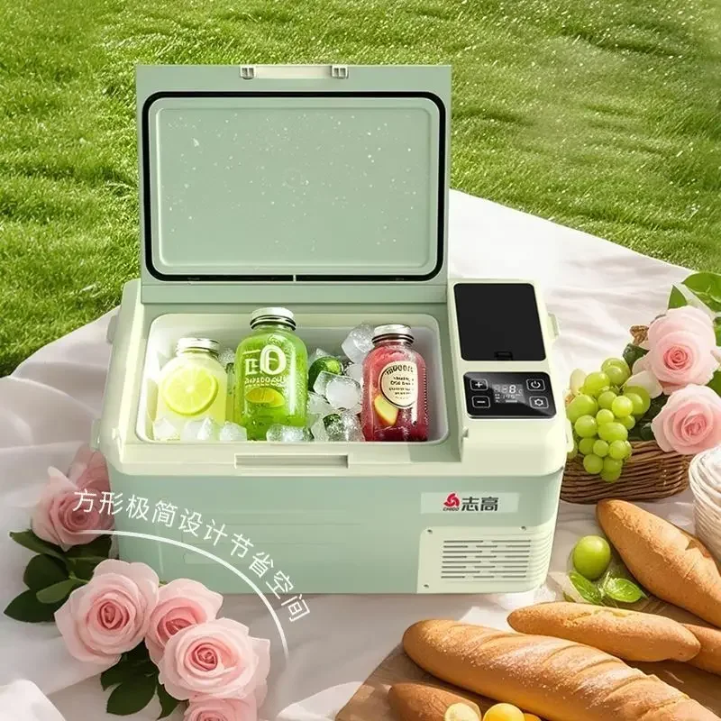Chigo car refrigerator  frozen truck mobile small refrigerator car home dual-purpose compressor refrigeration portable outdoor