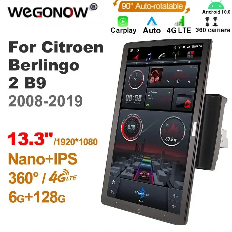 13.3 Inch Ownice 1Din Android 10.0 Car Radio 360 Panorama for Citroen Berlingo 2 B9 2008-2019 Auto Audio SPDIF 4G LTE NO DVD