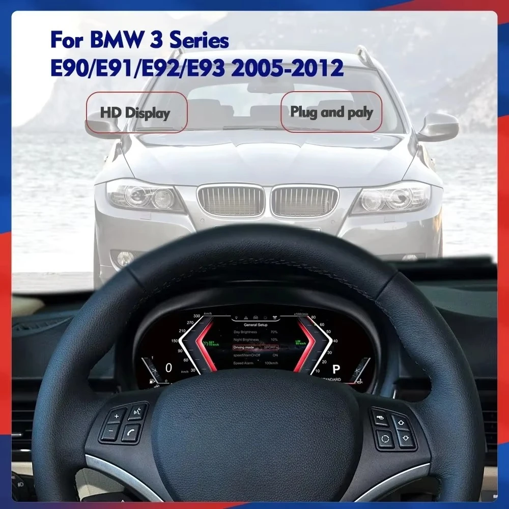 ل 3 سلسلة E90 E91 E92 E93 2005-2012 سيارة الرقمية العنقودية قياس لوحة القيادة لوحة ال سي دي قمرة القيادة عداد السرعة مقياس سرعة الدوران سيارة #4
