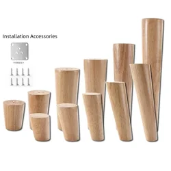 4Pcs Wooden Furniture Legs Tapered Feet Stool Sofa Table Computer Desk Furniture Legs Furniture Accessories Replacement Feet