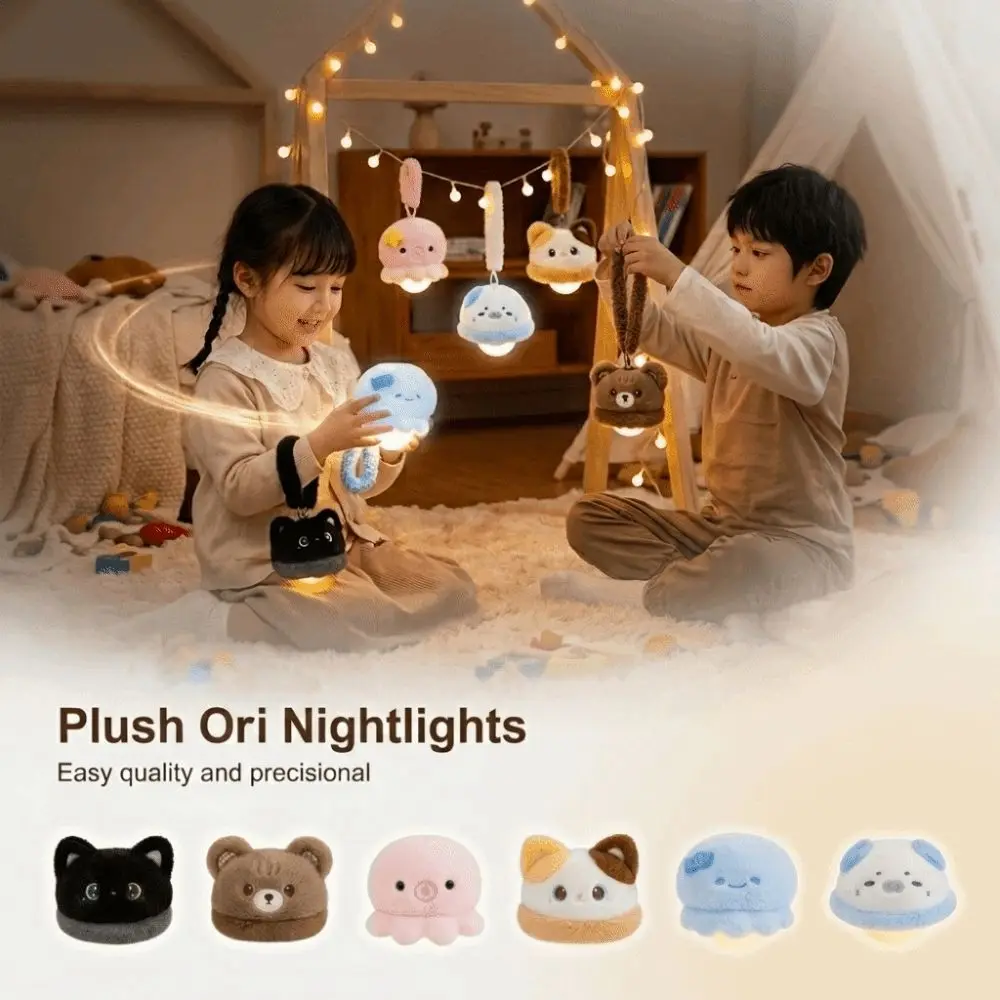 luminaria-noturna-suspensa-de-pelucia-macia-nao-ofuscante-amiga-da-pele-lampada-pendente-de-brinquedo-de-pelucia-led-suave-portatil
