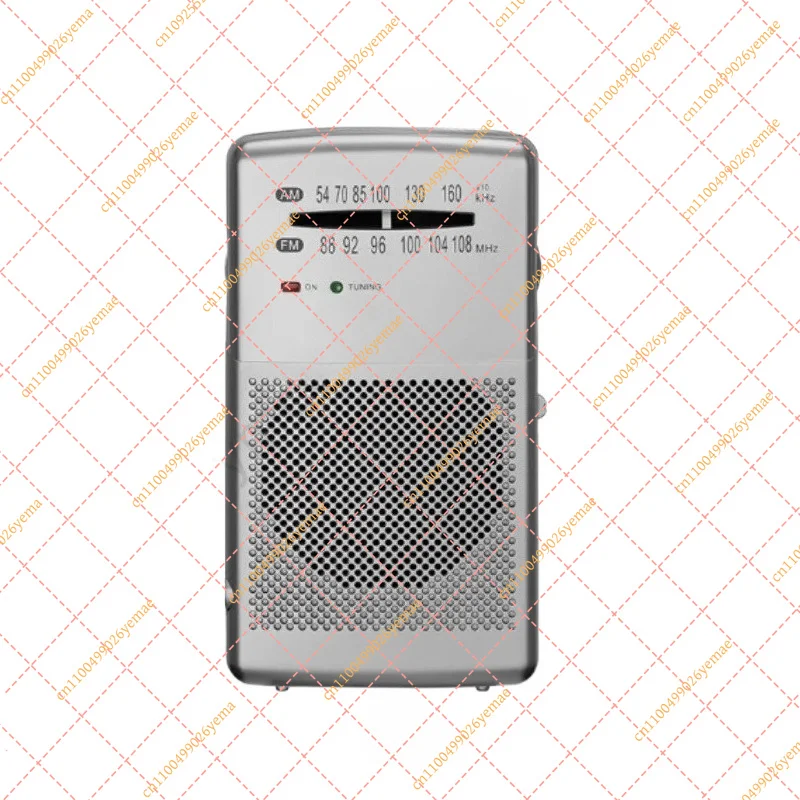 FY Portable Mini Radio 2 Band FM MW AM Receiver 88-108MHz 520-1710KHz Vintage Walkman Style Audio Player for Elderly