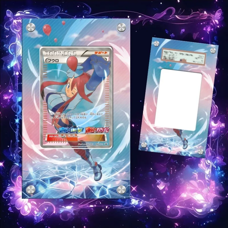 Art Display for Pokemon Skyla Card PTCG Keychain Anime Game Collectibles Anime Merchandise Acrylic Protective Case Toys Gift