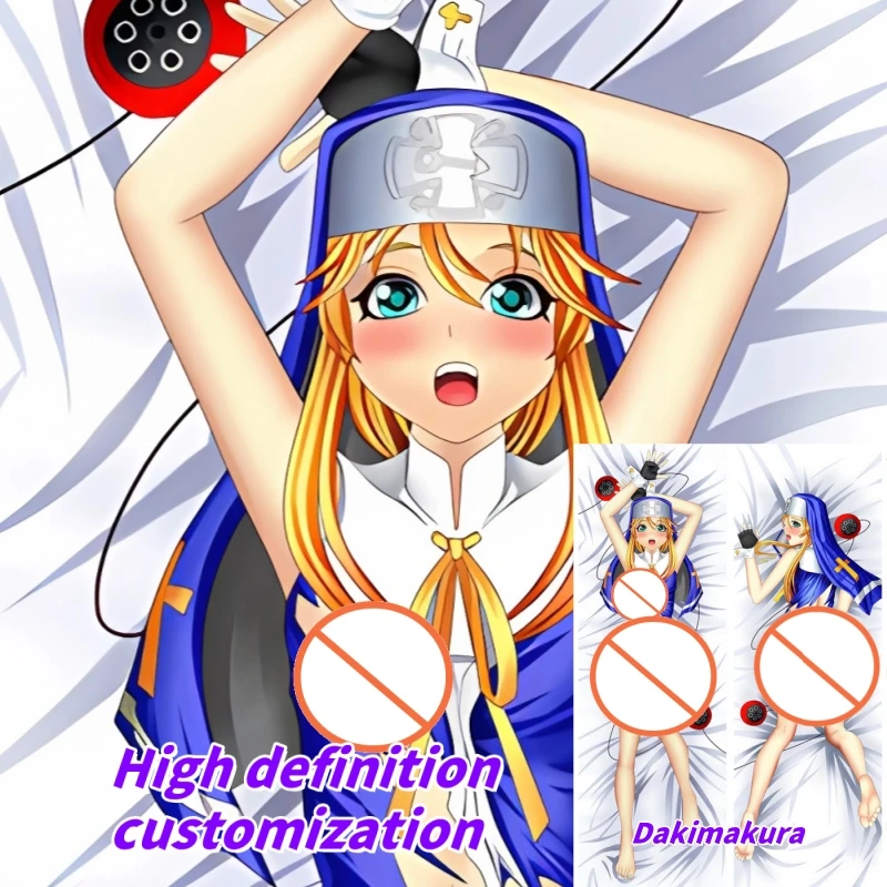 

Dakimakura Anime Pillow Case Blazblue NOEL VERMILLION Double-sided Print Of Life-size Body Pillowcase Gifts