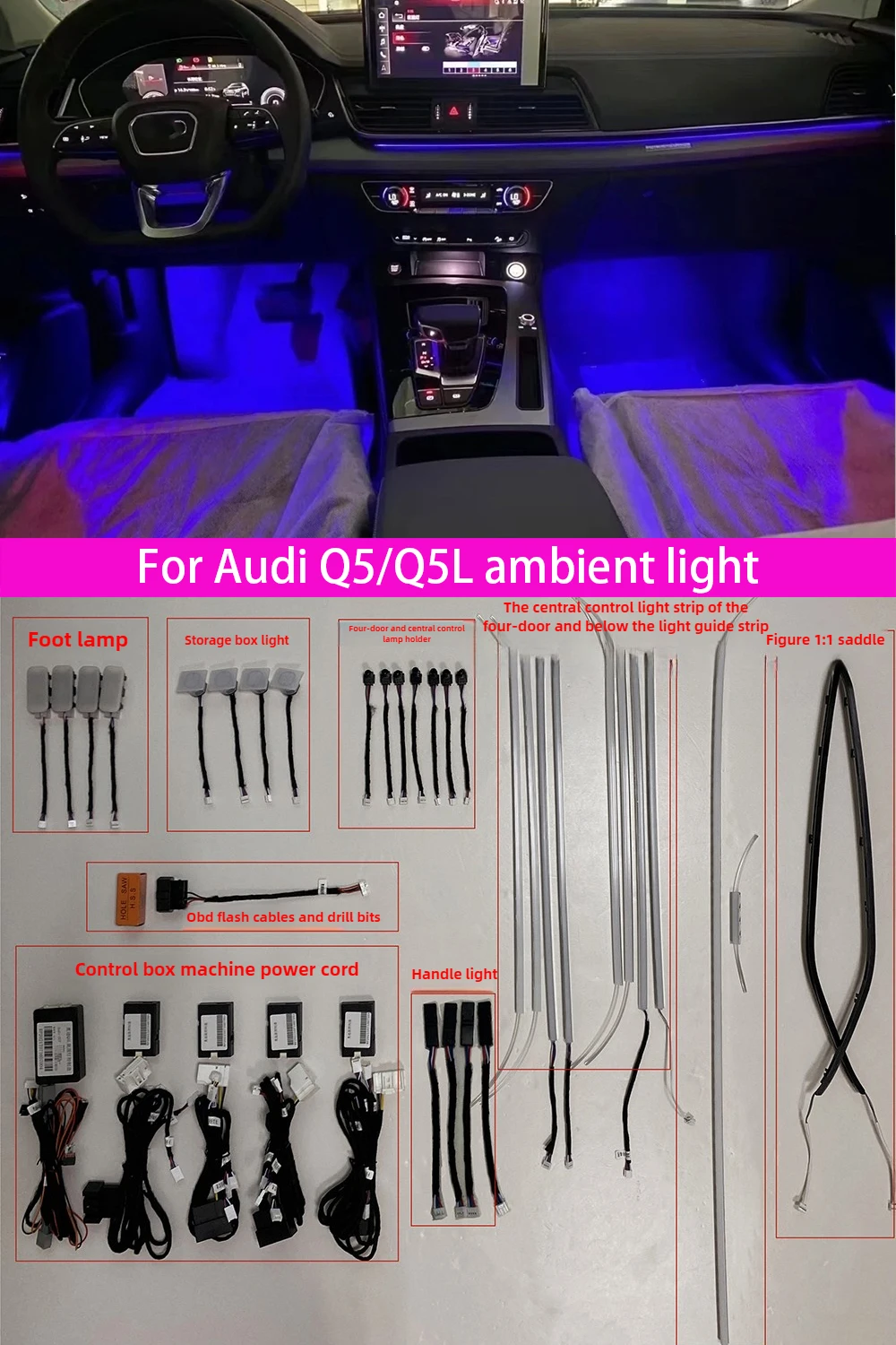 For Audi Q5/Q5L ambient light 2018-2023 Audi Q5 luminous light Flowing light atmosphere with programming tools