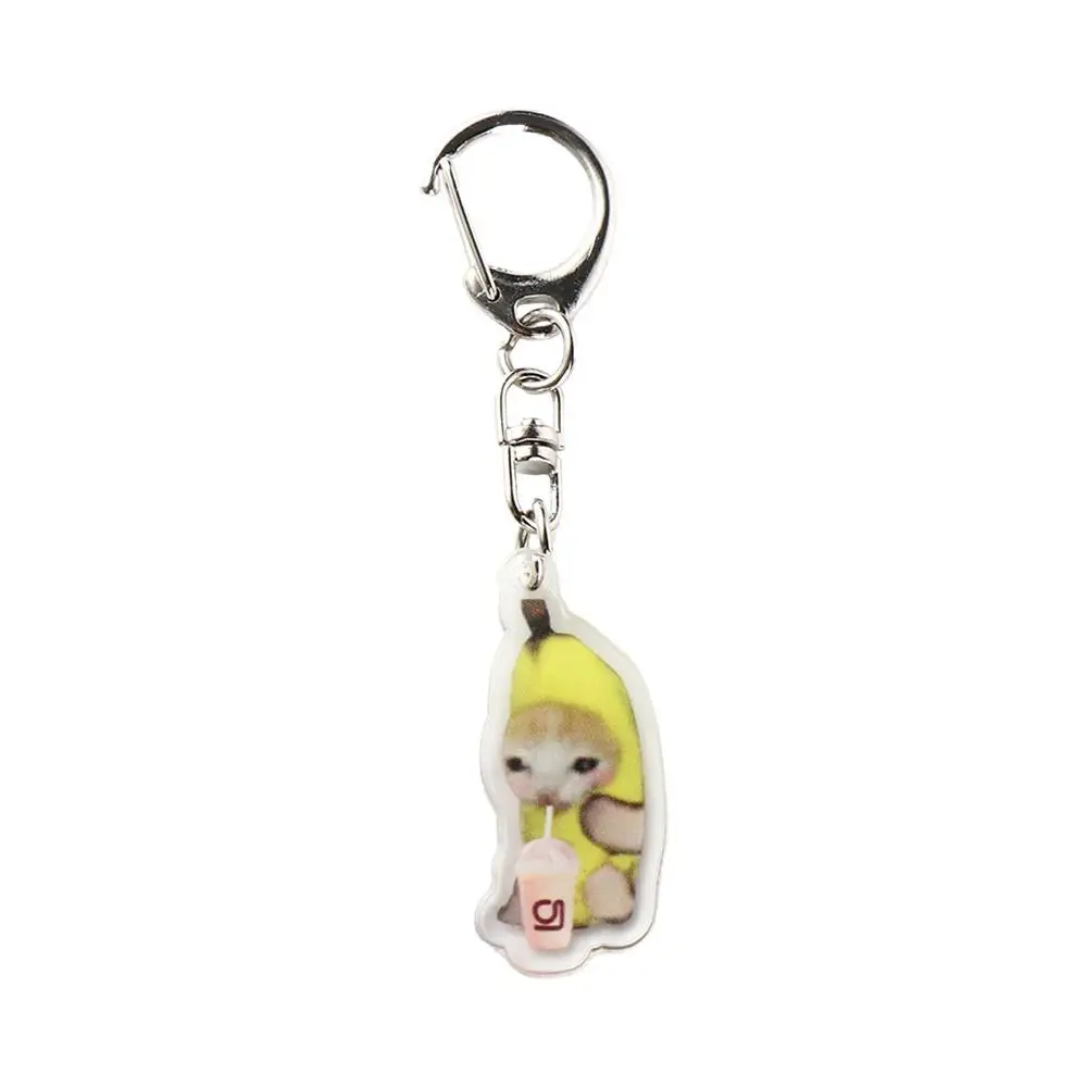 Banana Cat Happy Banana Cat Keychain Pendant Keyrings Banana Cat Mobile Phone Chain Backpack Charm Cartoon Banana Cat Pendant