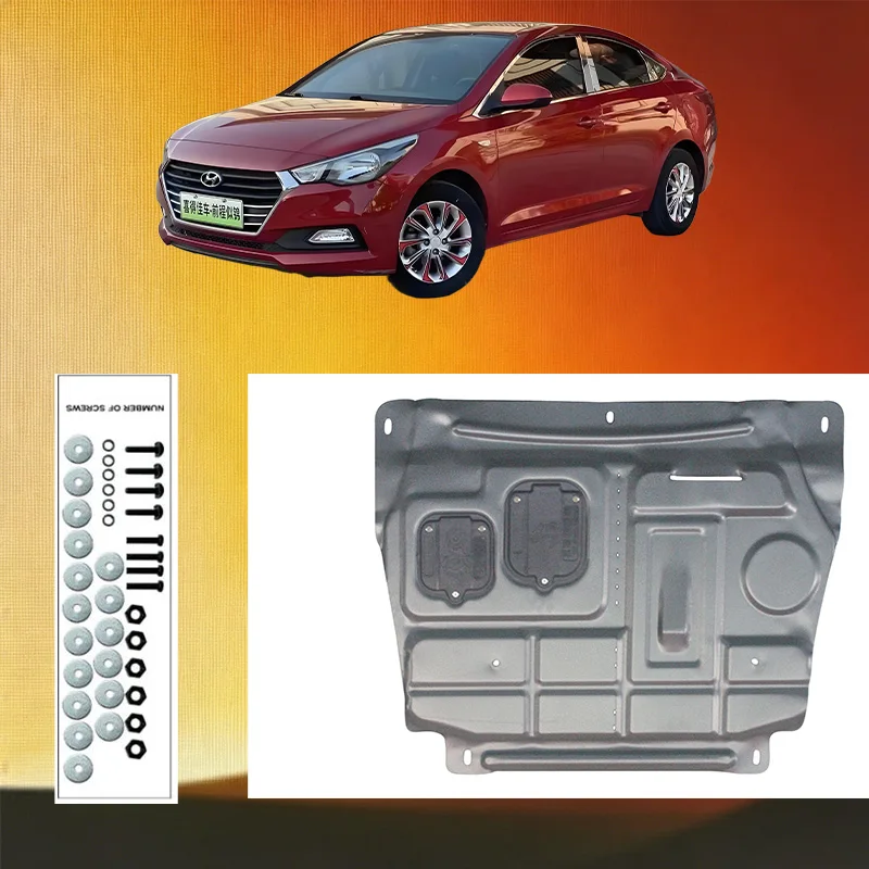 Engine lower guard plate Underbody protective panel Front bumper Plate for  Hyundai Accent RB Sedan 2016-2016 1.4L 1.6L