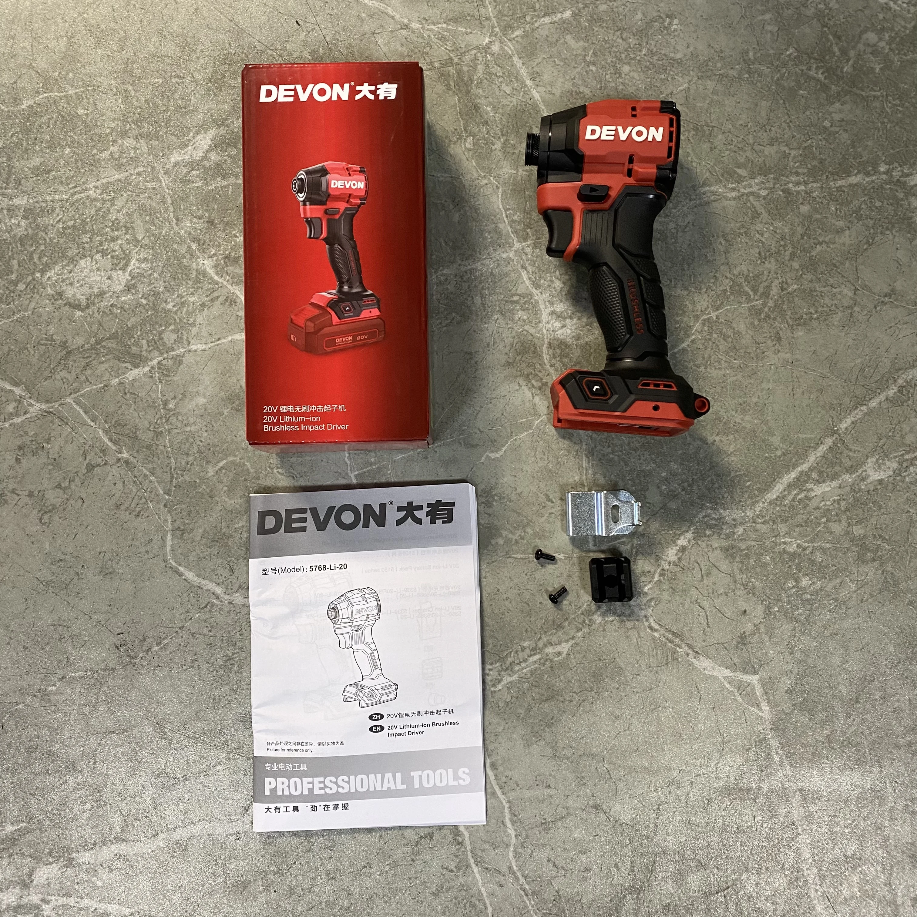 DEVON 5768-Li-20 مفك براغي بدون فرش، مثقاب بطارية ليثيوم 20 فولت قابل لإعادة الشحن، مفك براغي كهربائي عزم دوران عالي
