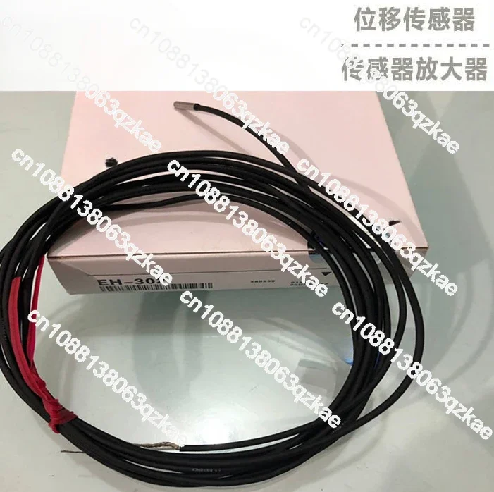 Proximity switch sensor EH-302