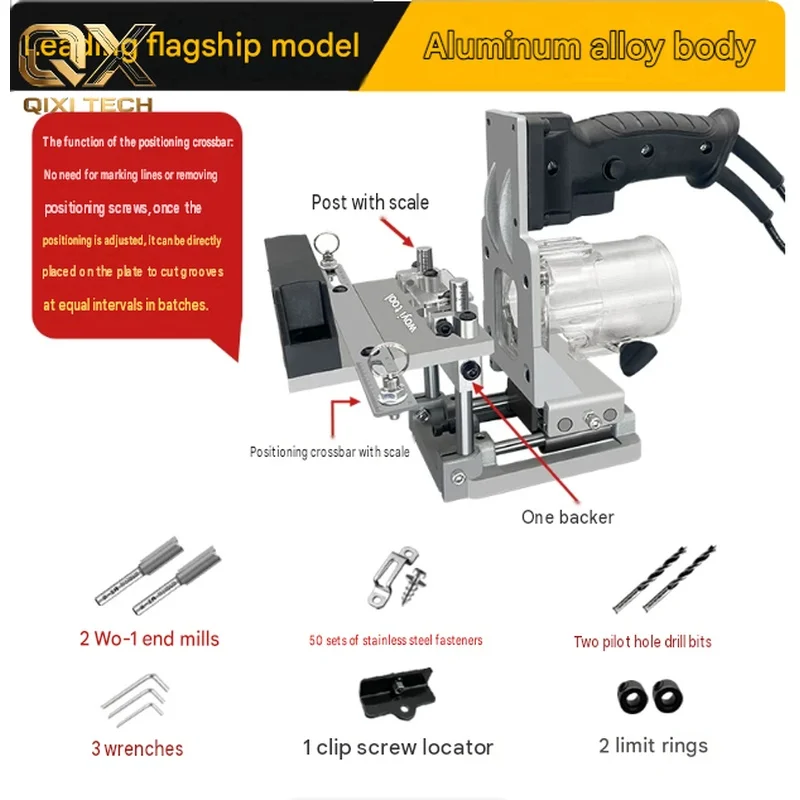 Mortising Jig Loose Tenon Joinery System Trimming Cutting Notches Accessories 2 in 1 Slotting Bracket Invisible Fasteners