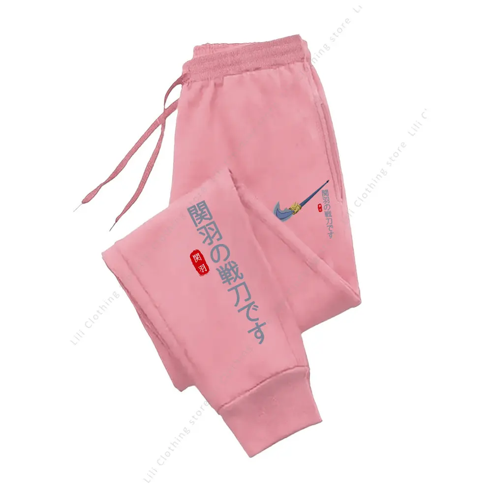 2025 Hot Sale Jogger Pants High quality for Women's Trousers Autumn Winter Casual Sports Sweatpants Women Outdoor Running Pants