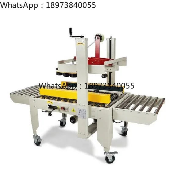 

Cardboard Box Sealing CARTON SEALER MACHINE With Conveyorspecial Design