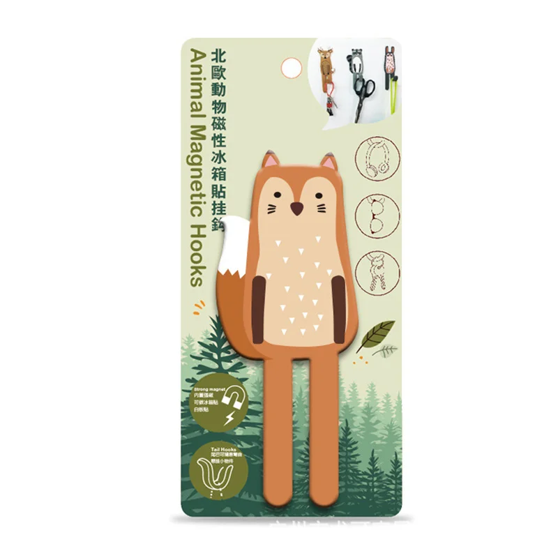 Animal Fridge Magnetic Cute Sticker Hooks Removable Refrigerator Message Magnet Coat Hanger Key Holder Storage Hook Home Decor