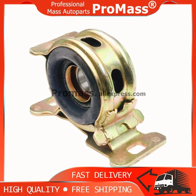 

37230-14070 3723014070 2380-15 Запасные части центрального опорного подшипника приводного вала автомобиля для Toyota Supra 88-92 Soarer 88-93