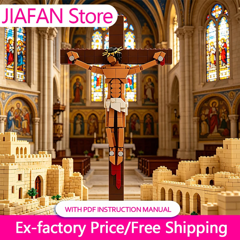 

MOC Building Blocks Good Friday Jesus Crucifix Model Creative Bricks Religious Desktop Decor Kids Adults Gifts Collectible Toys