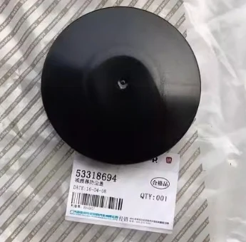 

Авто передний амортизатор, верхняя крышка, пылезащитный чехол для амортизатора 53318694 для Fiat Viaggio Ottimo