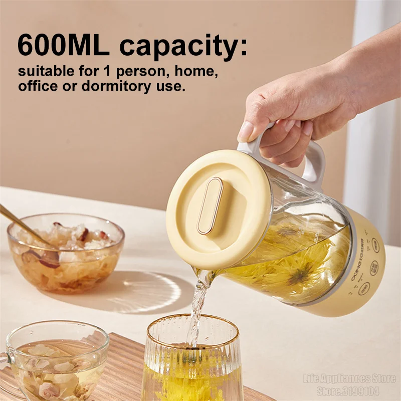 600ml Electric Kettle Household Multifunction Health Kettle Pot 3 Gears Temperature Adjustable Time Setting Flower Tea Dessert