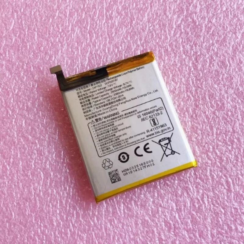 7.6V  High Quality Replacement Battery 2580mAh T5930 ZAP1522 for SUNMI V2 Batteries