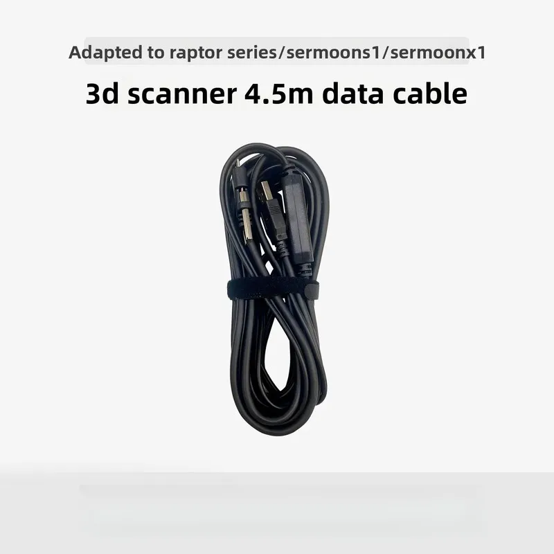 The original brand-new 3D scanner 4.5m data cable is suitable for the Creality 3D Raptor series /SermoonS1/SermoonX1