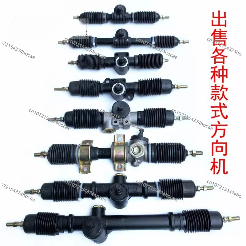 

Четырехколесный квадроцикл Gokart, аксессуары, детали для модификации, железный рулевой механизм в сборе с шаровой головкой, железный центр рулевого управления