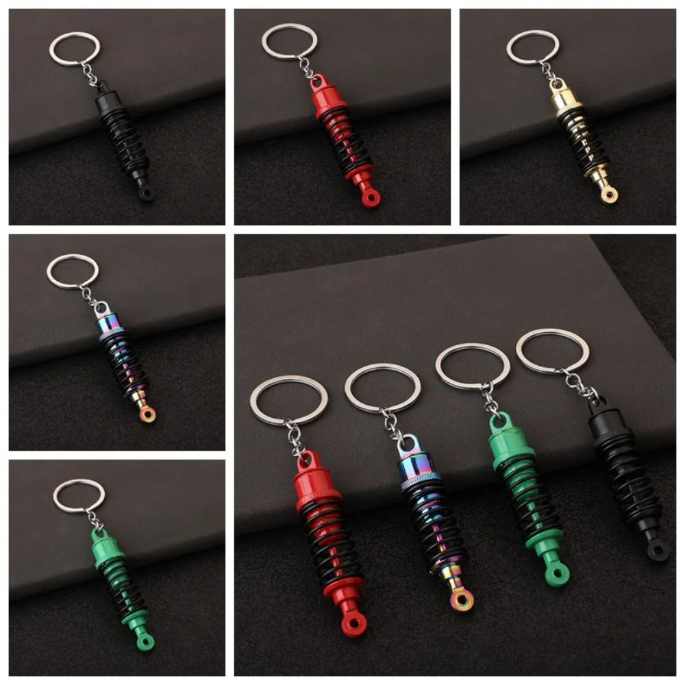 Adjustable Spring Spring Car Tuning Part Keychain Alloy Car Part Shock Absorber Keyring Mini Cool