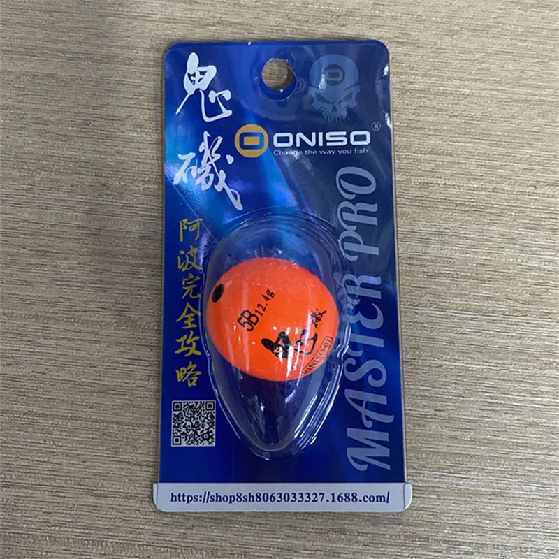 Wooden Float, Semi Sea Rock Fishing, Swimming, Sensitive Collision Preventionexcellent Visibility, Durable Floating Wave Fishing