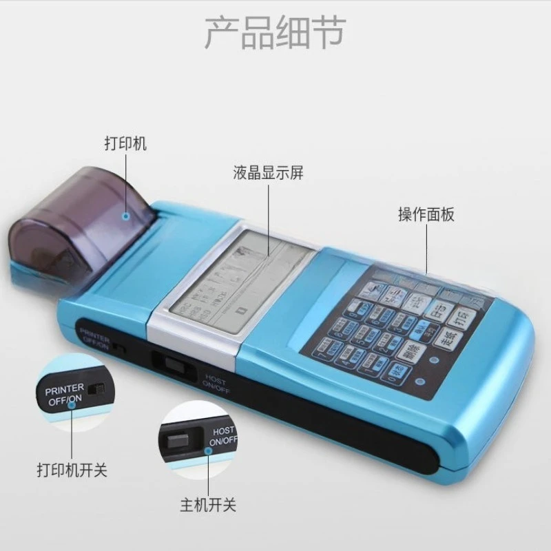 Portable Leeb Hardness Tester TIME5300 Leeb Hardness Tester