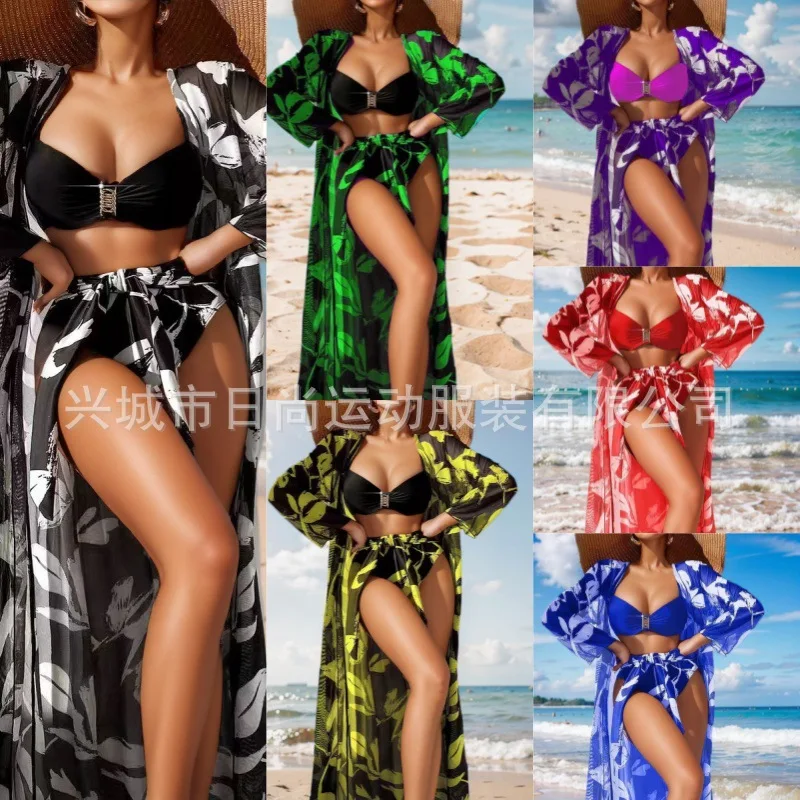 

Long shirt high waist new 2024 European and American swimsuit three-piece split bikini