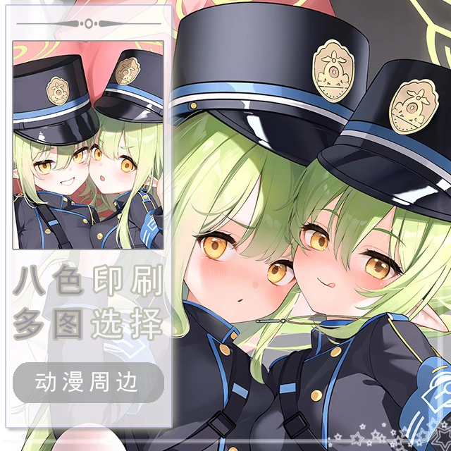 

Blue Archive nozomi hikari Dakimakura Hing Corps Taie D'oreiller Cosplay Japonais Otaku Housse Coussin Cadeaux De