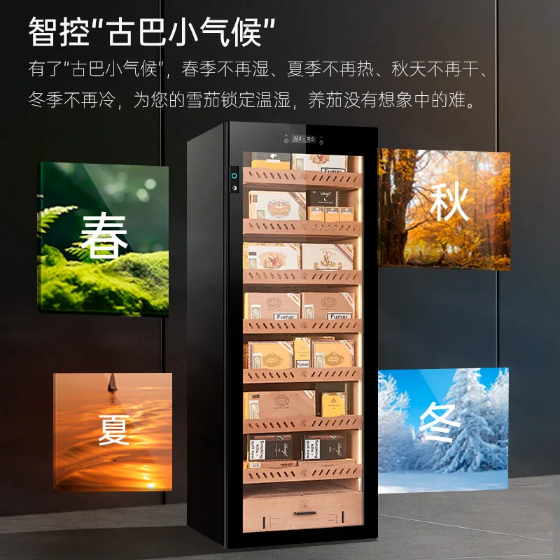 X-S Cigar cabinet constant temperature and humidity household storage bare coffee machine HG