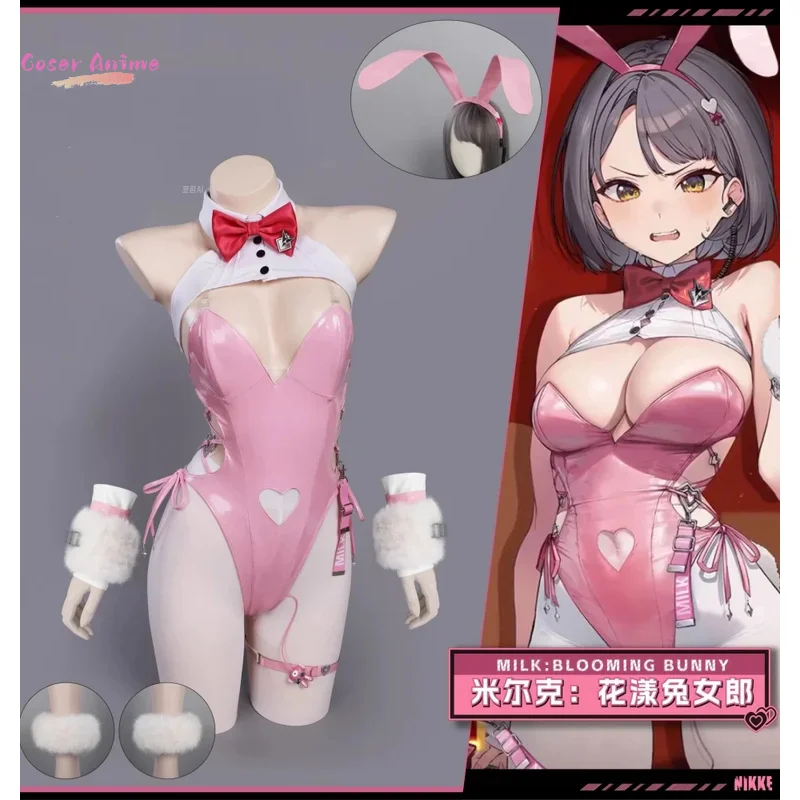 

Молочный Косплей Костюм Cos Game Аниме Вечеринка Униформа Хэллоуин Играть Ролевая Одежда Одежда