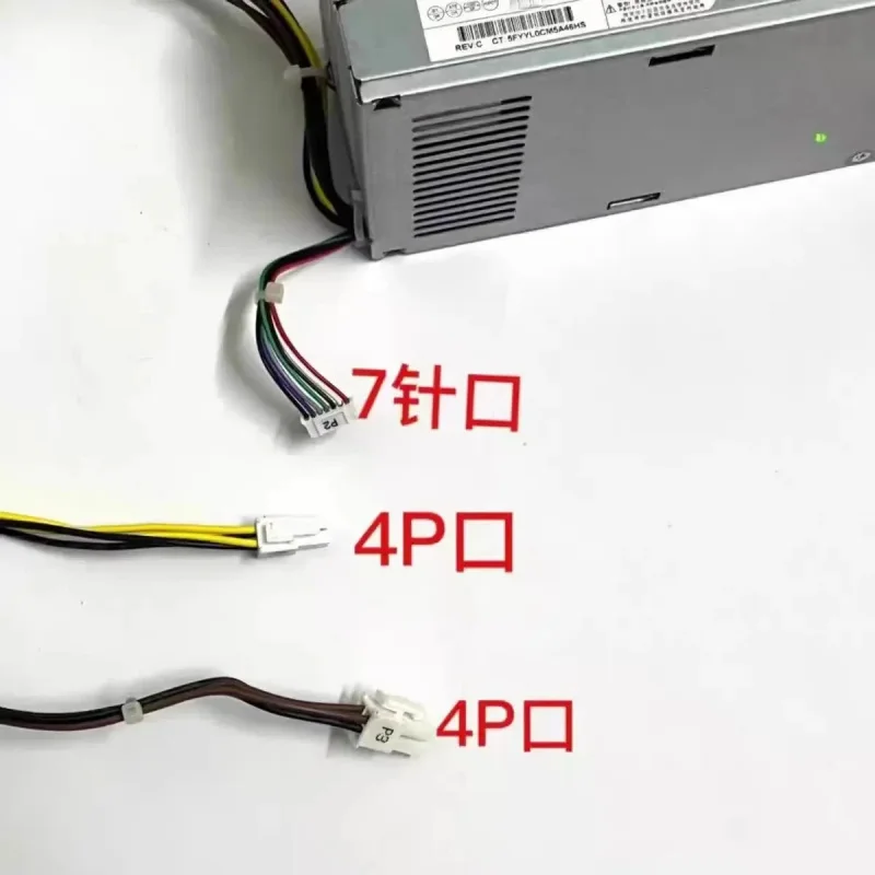 CHEN For HP ProDesk 400 600 800 G3 G4 Power Supply 250W PCH022 L08417-002 D16-250P1A  New