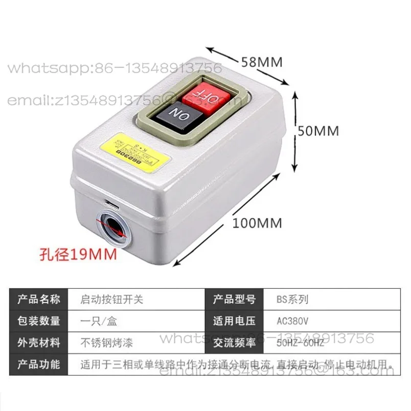 BS230B Power Control Three-Phase Motor Start Button 220 380V Press Buckle Open Prison Buckle Grey 7.5kw 1 Piece Price