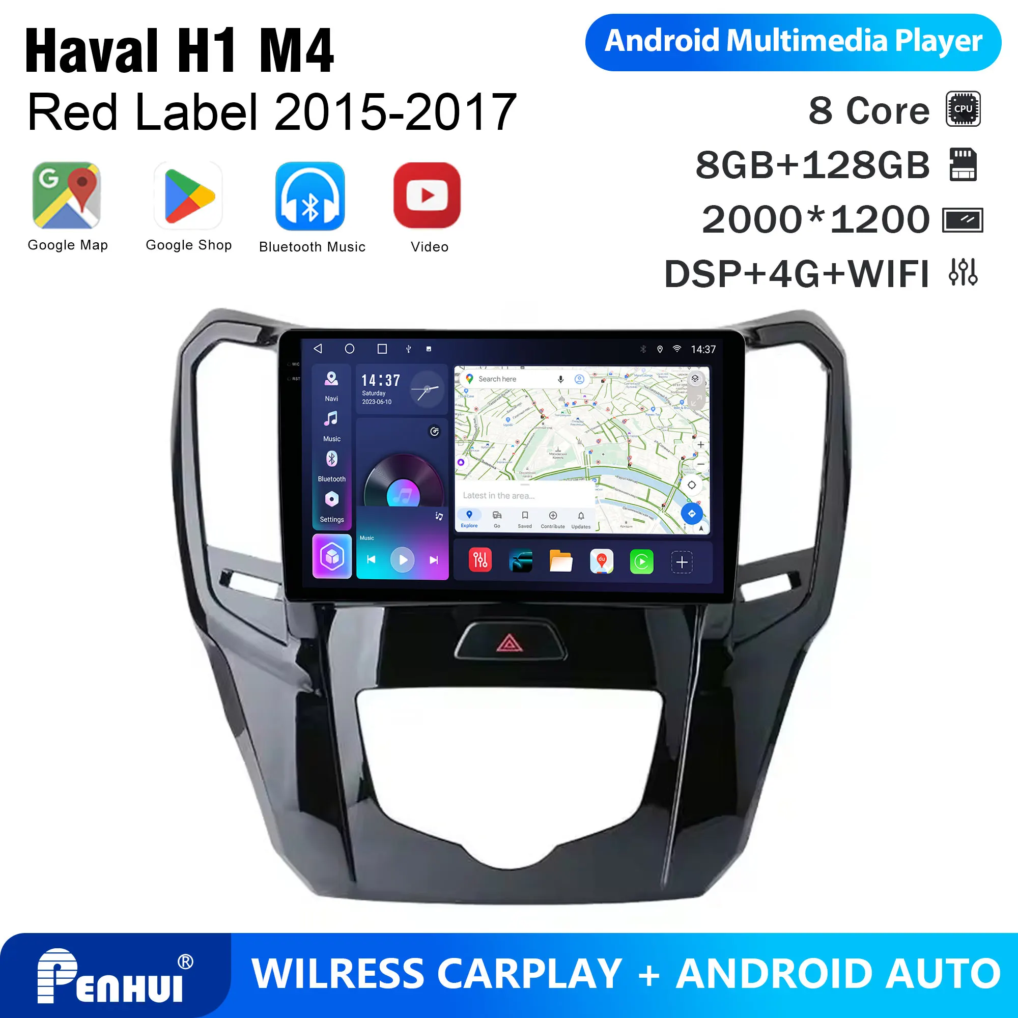 Penhui Android Car DVD Player 2 Din for Haval H1 M4 Red Label 2015-2017 Multimedia Screen with DSP, Bluetooth, Audio & CarPlay